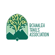 Bchaaleh Trails Association Logo