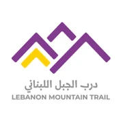 Lebanon Mountain Trail Logo